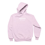 Anime Hoodie - Anime Society Store