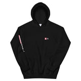 AS Logo Hoodie - Anime Society Store