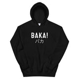 BAKA! Hoodie - Anime Society Store