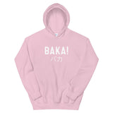 BAKA! Hoodie - Anime Society Store