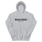 Bakayarou Hoodie - Anime Society Store