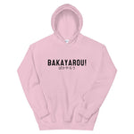 Bakayarou Hoodie - Anime Society Store