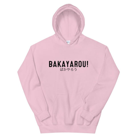 Bakayarou Hoodie - Anime Society Store