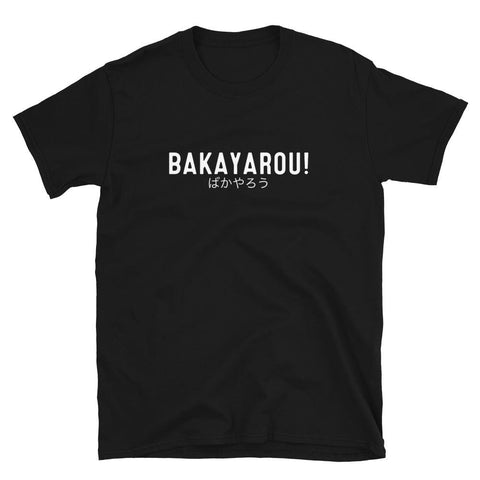 Bakayarou T-Shirt - Anime Society Store