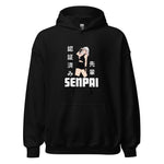 Certified Senpai Pullover Hoodie - Anime Society Store