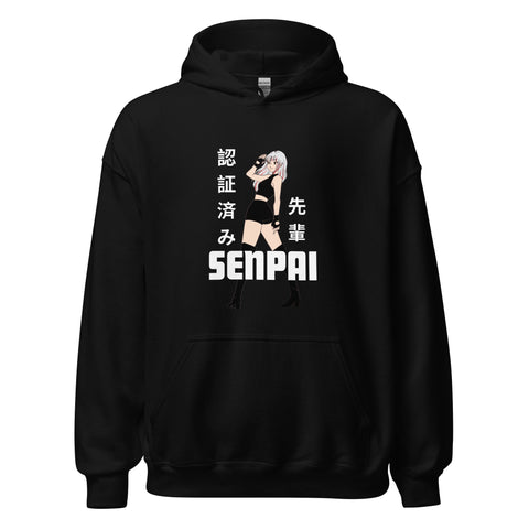 Certified Senpai Pullover Hoodie - Anime Society Store