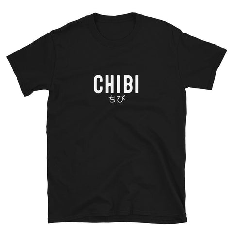 Chibi T-Shirt - Anime Society Store