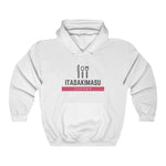 Itadakimasu Hoodie - Anime Society Store