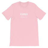 Kawaii T-Shirt - Anime Society Store