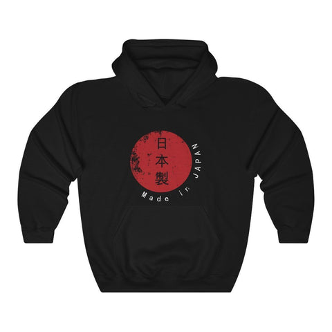 Made in Japan Hoodie - Anime Society Store