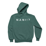 NANI GLITCHED HOODIE - Anime Society Store