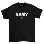 Nani T-Shirt - Anime Society Store