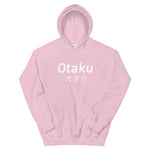 Otaku Hoodie - Anime Society Store