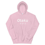 Otaku Hoodie - Anime Society Store