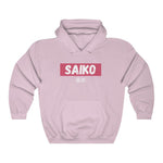 Saiko Hoodie - Anime Society Store