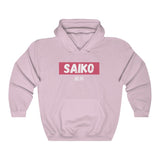 Saiko Hoodie - Anime Society Store