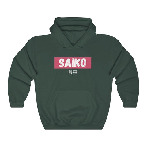 Saiko Hoodie - Anime Society Store