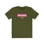 Senpai Big Logo T-Shirt - Anime Society Store