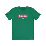 Senpai Big Logo T-Shirt - Anime Society Store