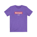 Senpai Big Logo T-Shirt - Anime Society Store