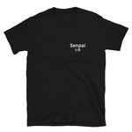 Senpai T-Shirt - Anime Society Store