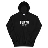 Tokyo Hoodie - Anime Society Store