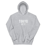 Tokyo Hoodie - Anime Society Store