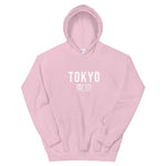 Tokyo Hoodie - Anime Society Store