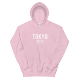 Tokyo Hoodie - Anime Society Store